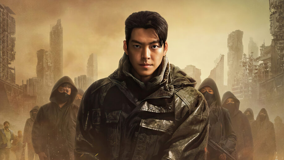 Black Knight Kim Woo-bin 4K #5231k Wallpaper PC Desktop