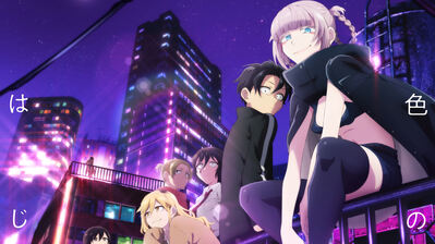 Anime, Call of the Night, Anko Uguisu, Kou Yamori, HD wallpaper