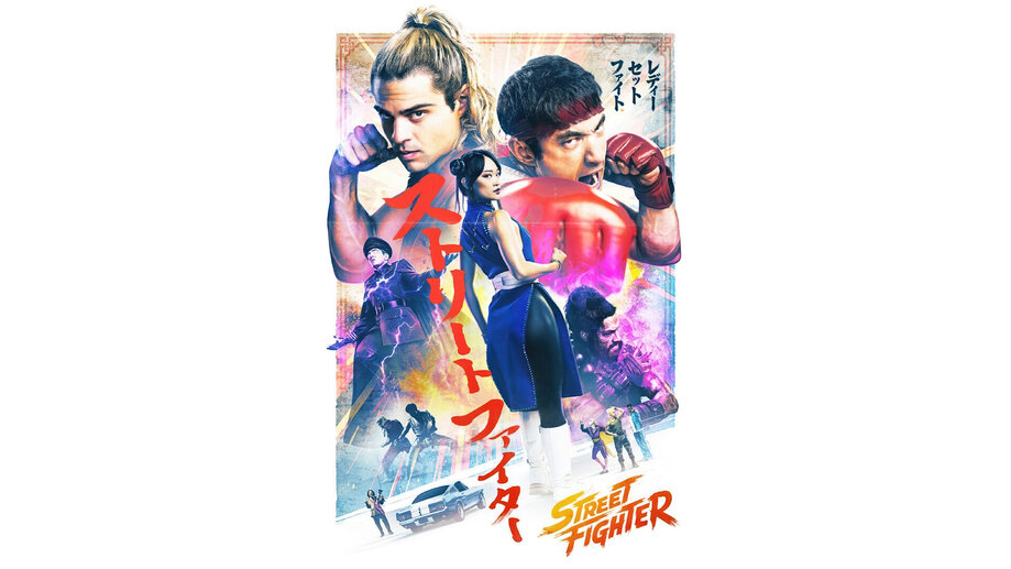 Street Fighter, Ken, Ryu, Wallpaper, #885t Wallpaper 4K PC