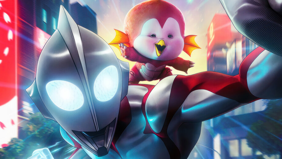 Ultraman rising 2024